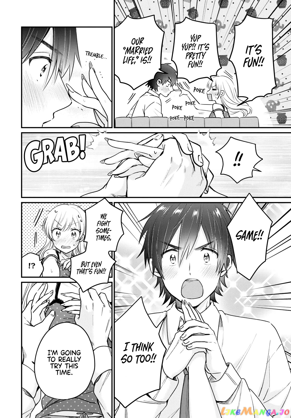 Fuufu Ijou, Koibito Miman, Chapter 43 image 43